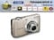 Dodaj fotografijo in osvoji fotoaparat Nikon Coolpix L22!