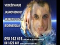 090 VEDEŽEVANJE 