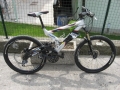 gorsko kolo Scott FX 25