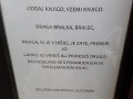 Knjigobežnica v Ljutomeru