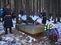 Častna straža gardistov Slovenske vojske