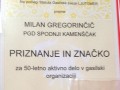 Občni zbor PGD Sp. Kamenščak