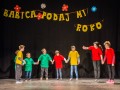 Babica, podaj mi roko
