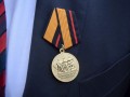 Medalja »Za ohranjanje spomina na preminule ruske borce«