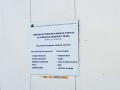 Mobilna enota za kakovost zraka