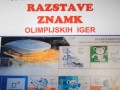 Plakat – vabilo na otvoritev razstave znamk