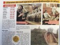 Turistična patrulja v občini Razkrižje