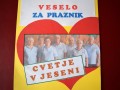 Plakat je vabil vse stanovalke in stanovalce DOSOR-ja