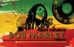 Bob Marley Tribute // Brain Holidays // Bunker M. Sobota