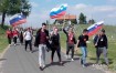 Prvomajski pohod na Svetinje in Jeruzalem