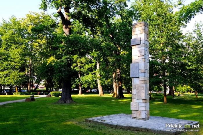 Osrednja slovesnost ob 150-letnici 1. slovenskega tabora