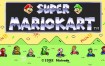Tekmovanje v igri Super Mario Kart