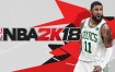 Turnir v igri NBA 2K18