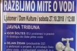 Javna tribuna Razbijmo mite o vodi