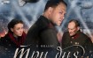 Ruski film v Splošni knjižnici Ljutomer