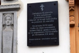 Tu (spominska plošča) je nekoč bila srbska pravoslavna cerkev