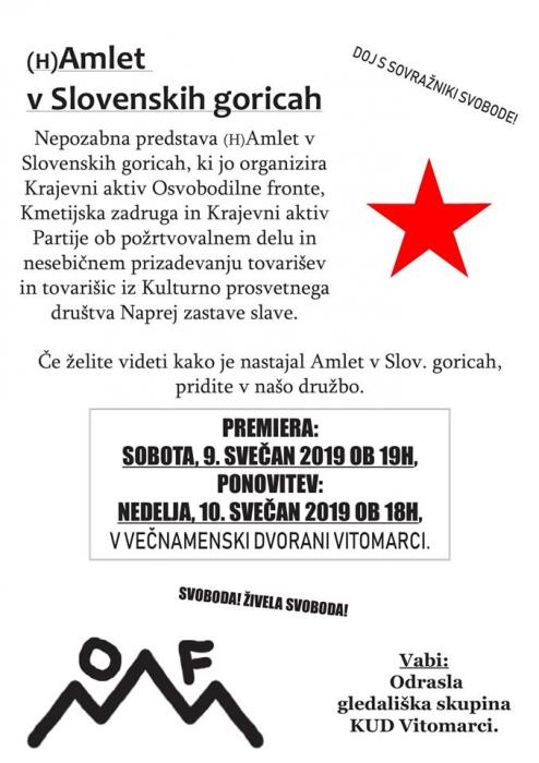 Amlet v Slovenskih goricah