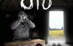 CELOVEČERNI FILM VASJE ROVŠNIKA OTO