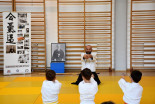 Otroški Aikido seminar na Ptuju