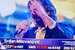 Srđan Milovanović