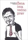 Predstavitev knjige: Žena ima vedno prav, Kamenko Kesar