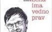 Predstavitev knjige: Žena ima vedno prav, Kamenko Kesar