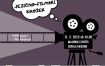 JEZIČNO-FILMSKI KROŽEK