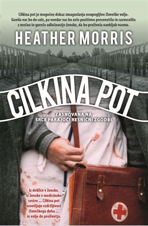 CILKINA POT (Heather Morris)