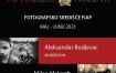 Fotograd Negova 2021 - pomlad