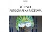 Rdeča cona - klubska fotografska razstava