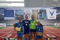 30. Balkansko prvenstvo v atletiki za veterane