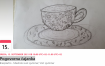 Pogovorna čajanka