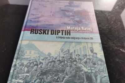 Ruski diptih