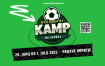 Nogometni kamp NK Veržej 2022