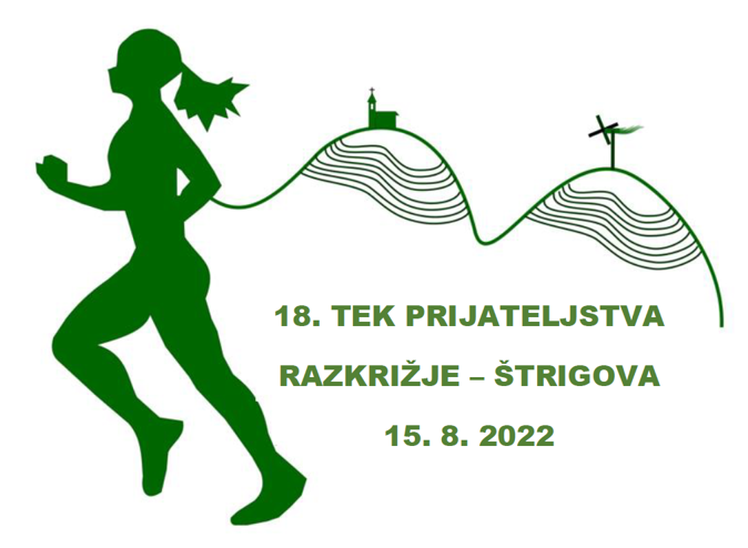 18. tek prijateljstva Razkrižje-Štrigova 2022