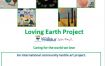 Otvoritev razstave: Tekstilne slike (Projekt Loving Earth)