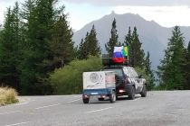 European mountain summit Rally 2022