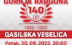 GASILSKA VESELICA Z ANSAMBLOM ŠTRK