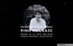 Petkov poetični večer: PINO POGRAJC