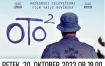 OTO 2, RADGONSKI FILM VASJE ROVŠNIKA