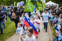 Slovenska bakla v Ljutomeru