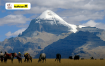 Tibet