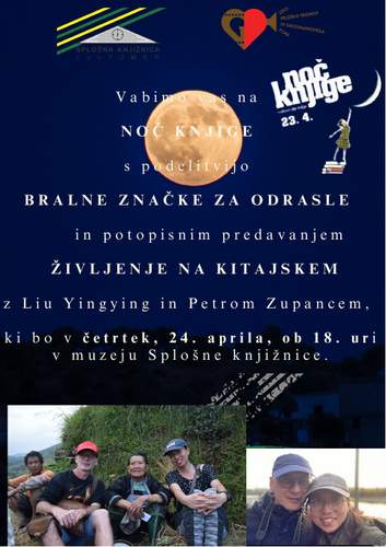 Noč knjige