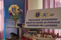 30 let PVD Sever za Pomurje, pododbor Ljutomer