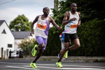 43. Maraton treh src