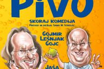 Festival Ormoško poletje 2025