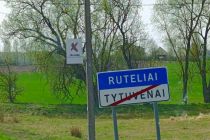 Erasmus+ OŠ Cvetka Golarja Ljutomer