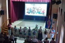 Harmonikarski orkester Kontrasti