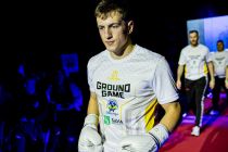 K-1 Dominion Fight Night