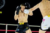 K-1 Dominion Fight Night